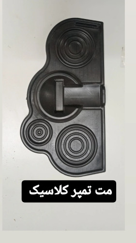 مت تمپر کلاسیک